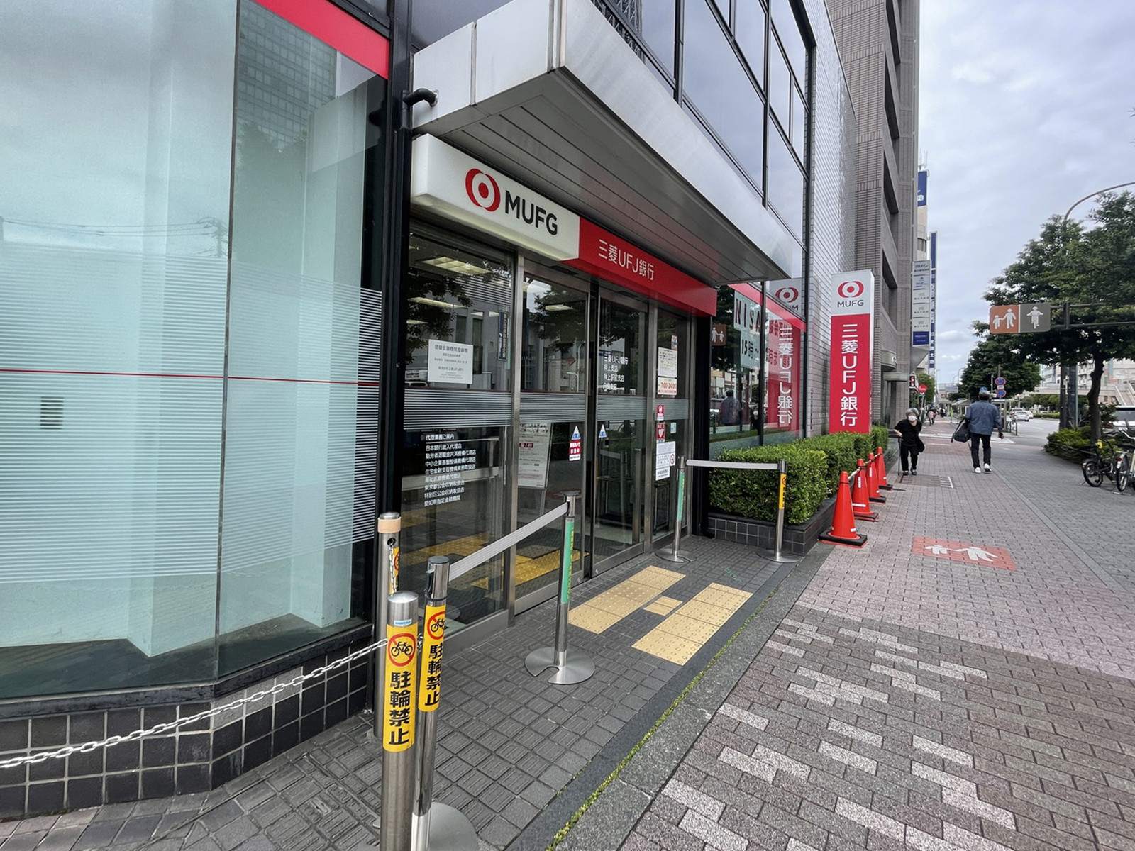 徒歩2分の三菱UFJ銀行 押上駅前支店