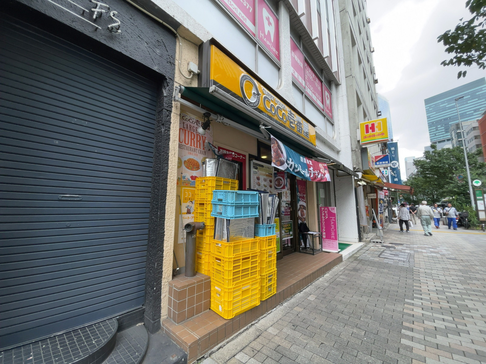 付近のカレーハウス CoCo壱番屋 渋谷並木橋店