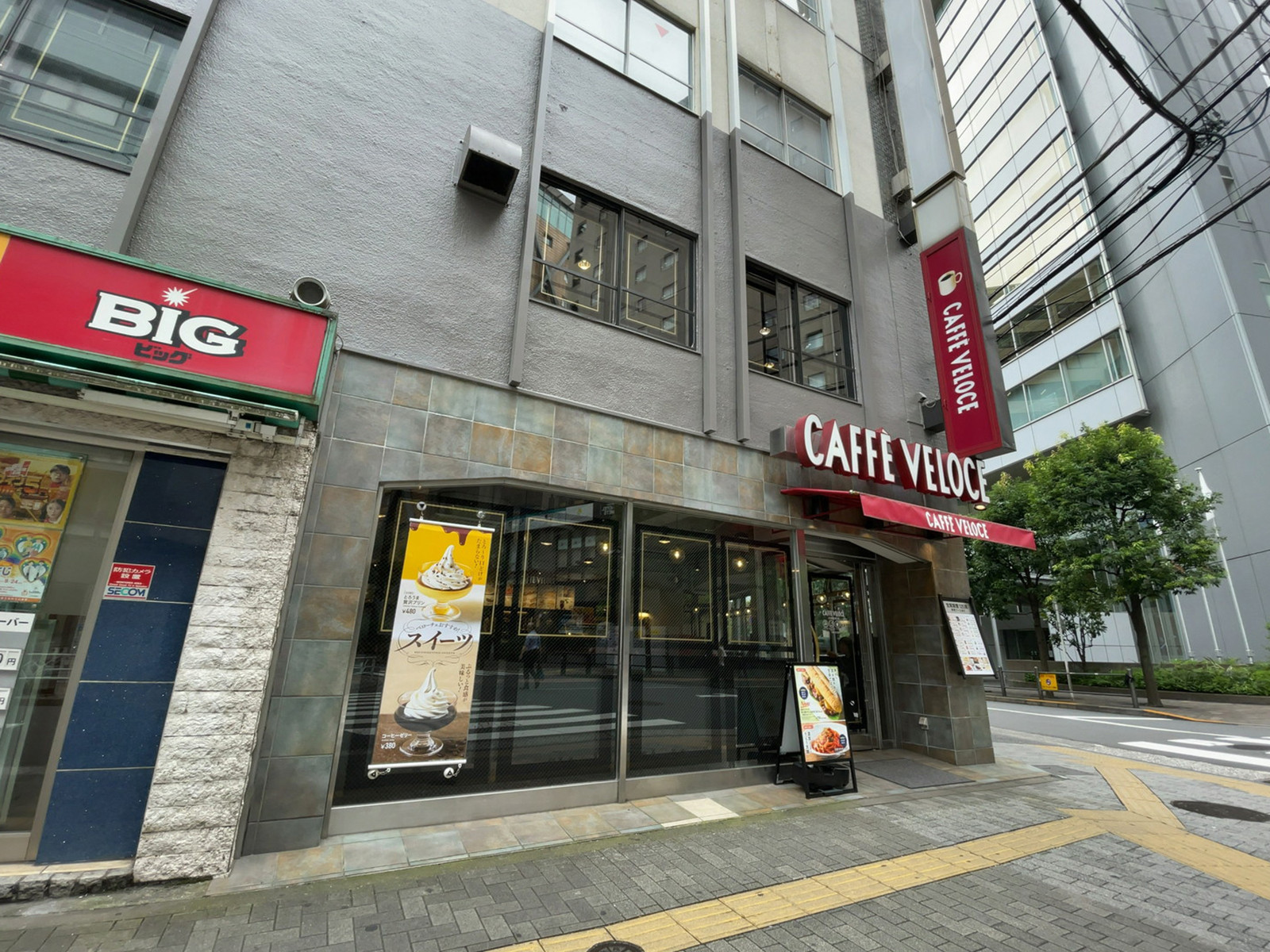 徒歩3分の	カフェ・ベローチェ 渋谷駅新南口店