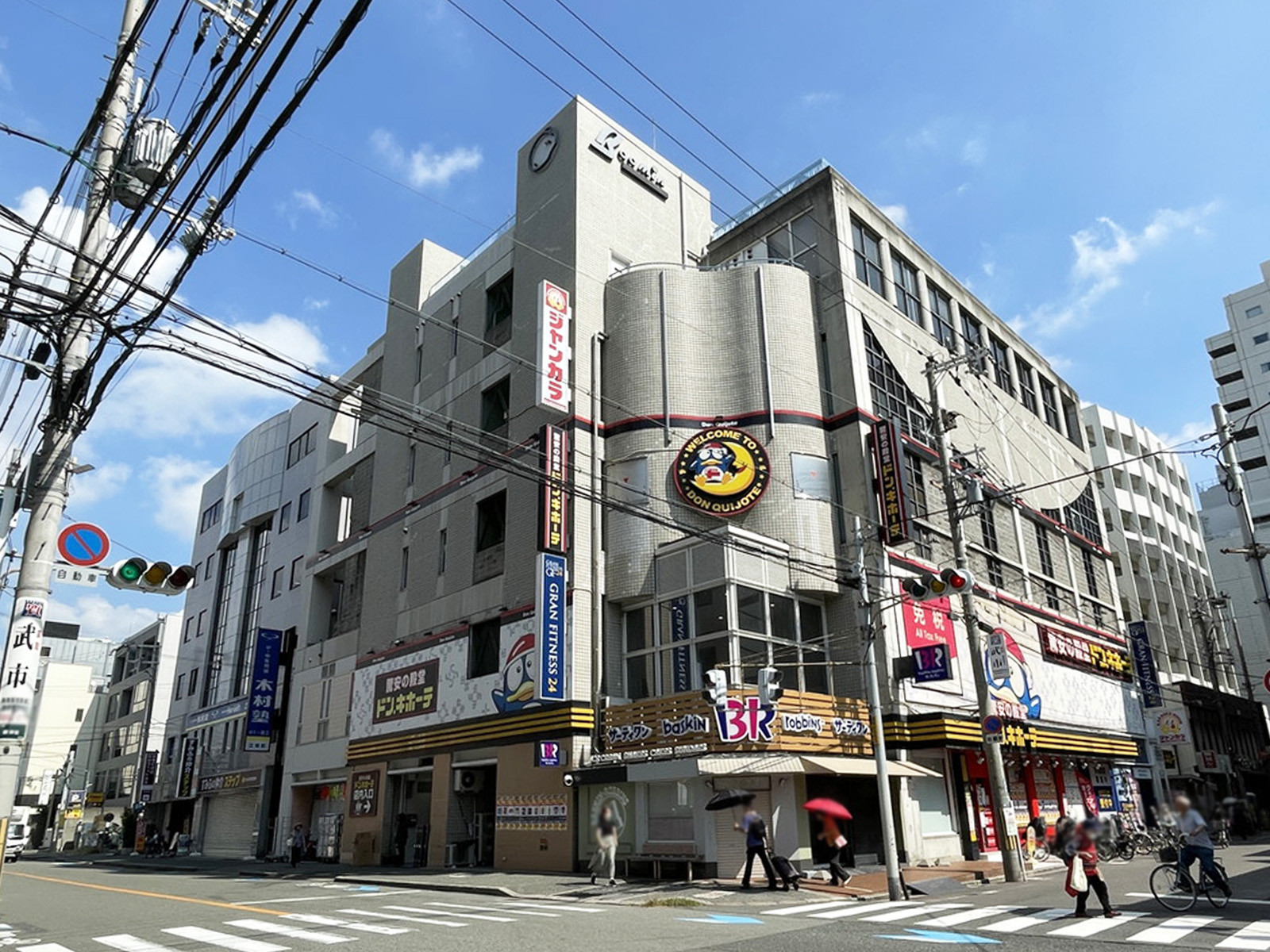 徒歩3分のドン・キホーテ 江坂店