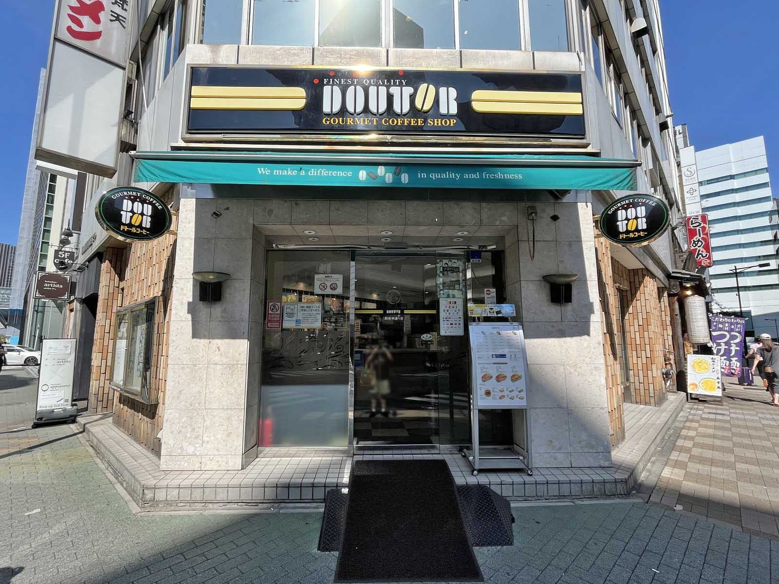 徒歩2分の銀座柳通り店