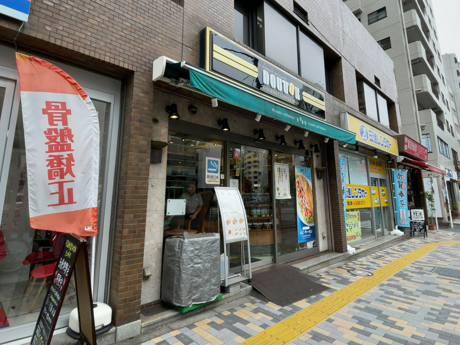 徒歩1分のドトールコーヒーショップ 恵比寿東店