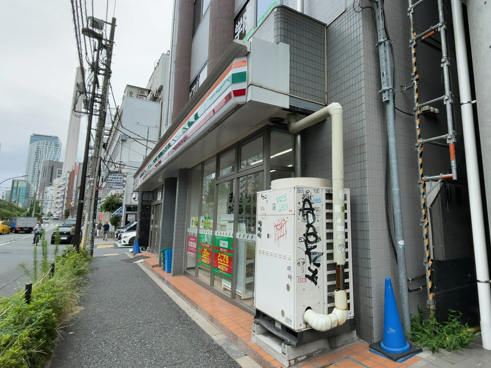 徒歩3分のセブンイレブン 恵比寿駅北店