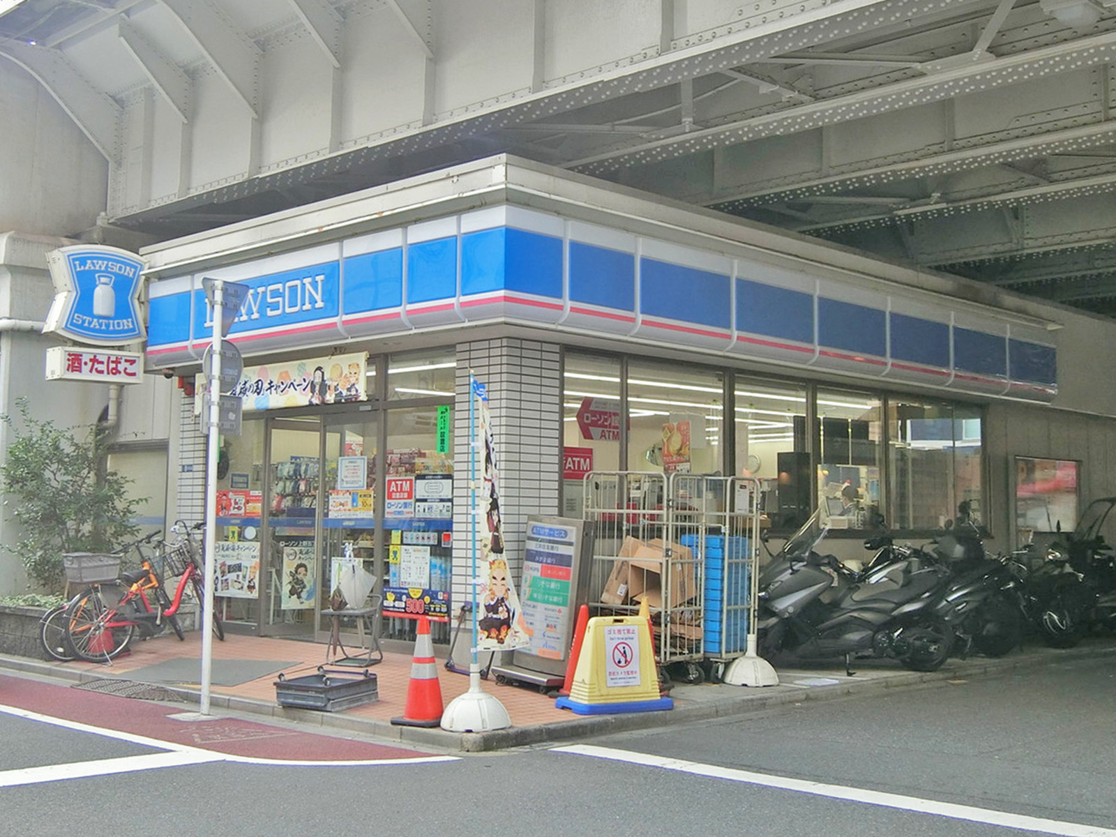 近くのローソン 上野五丁目店