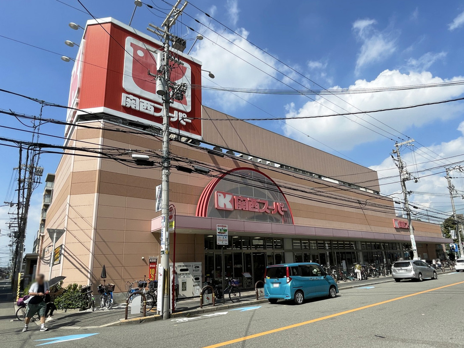 徒歩1分の関西スーパー 江坂店