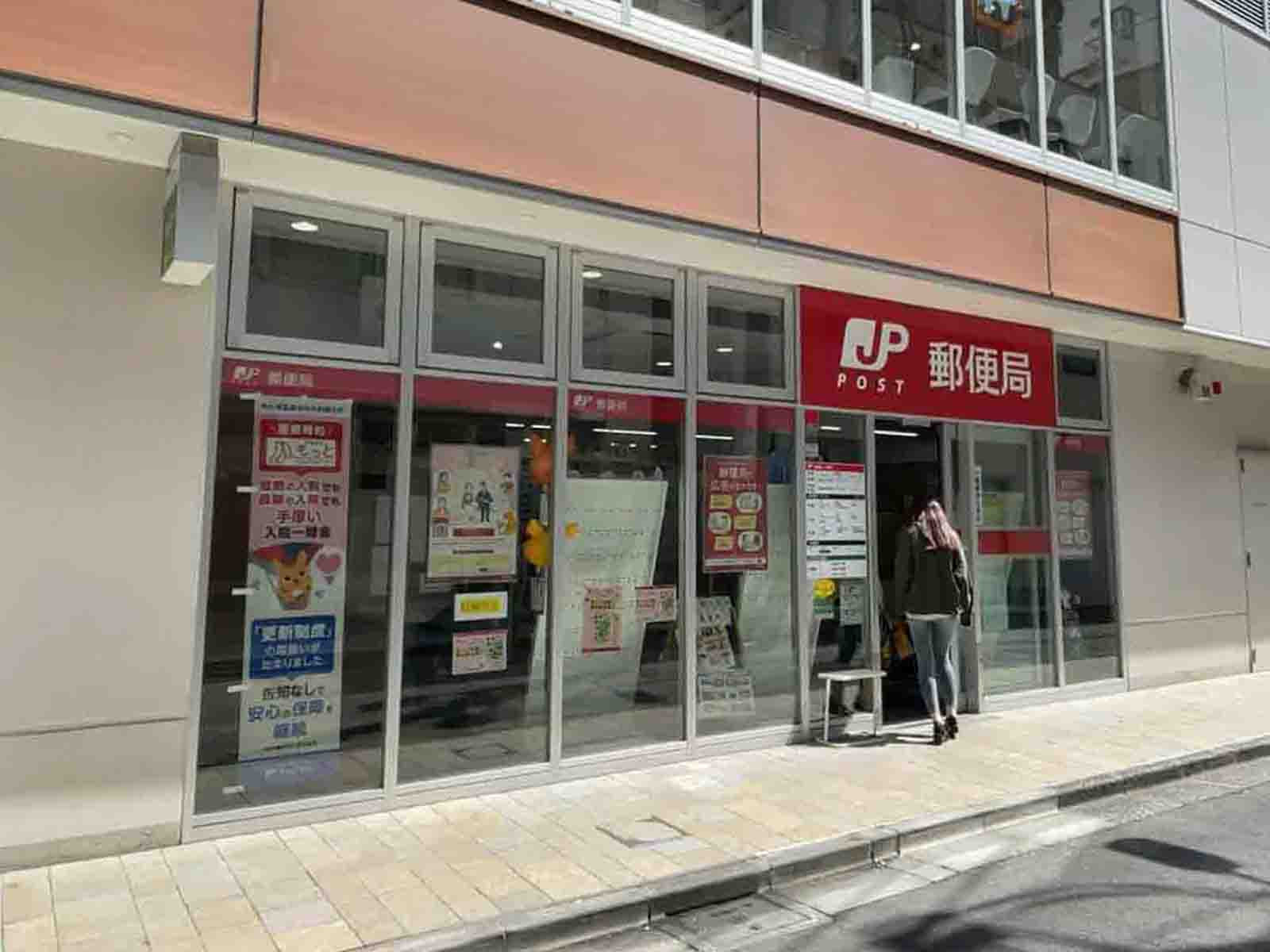徒歩3分の上野三郵便局
