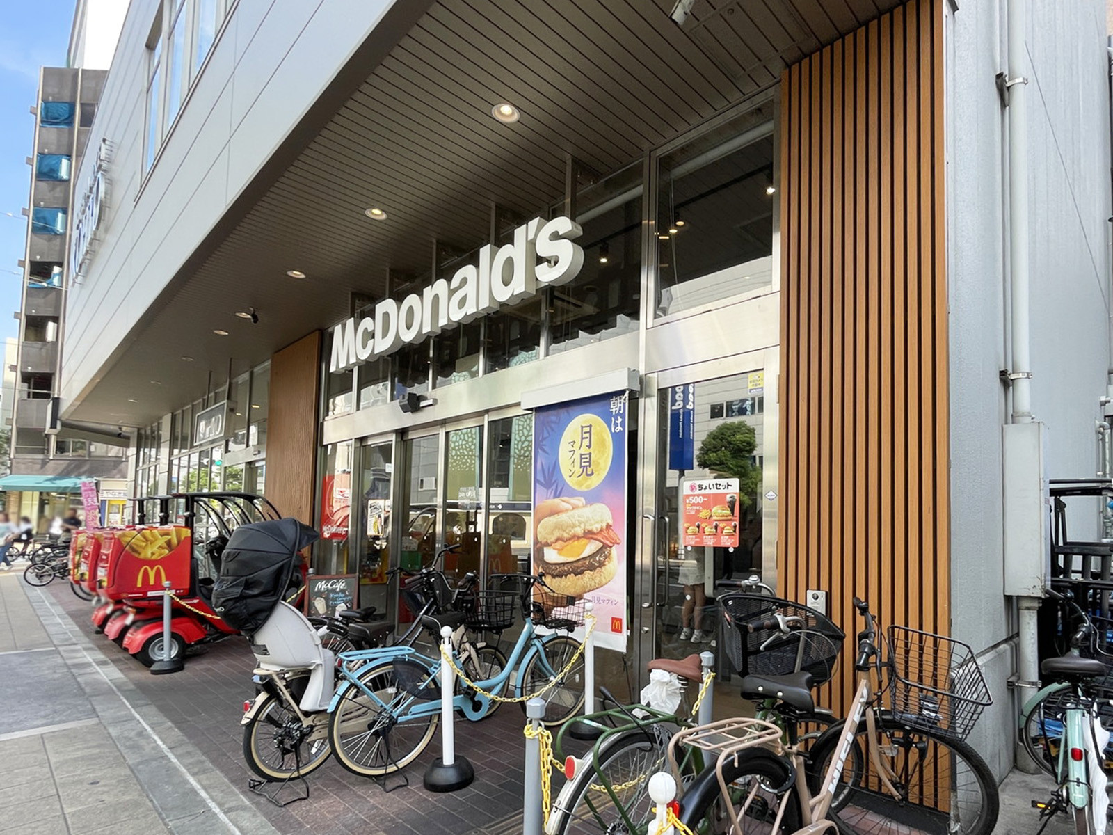 至近のマクドナルド 堺筋南久宝寺店