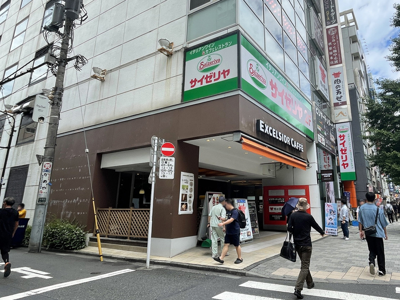 近くのサイゼリヤ 秋葉原中央通り店