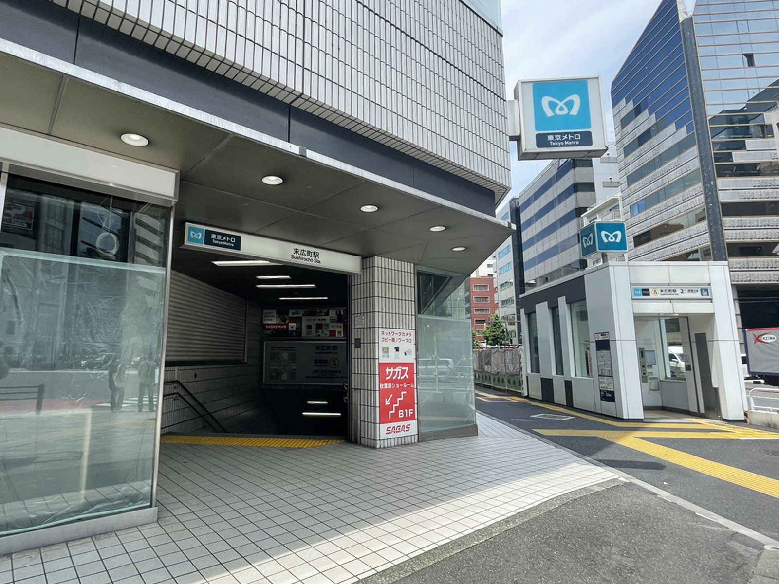 最寄りの「末広町駅」