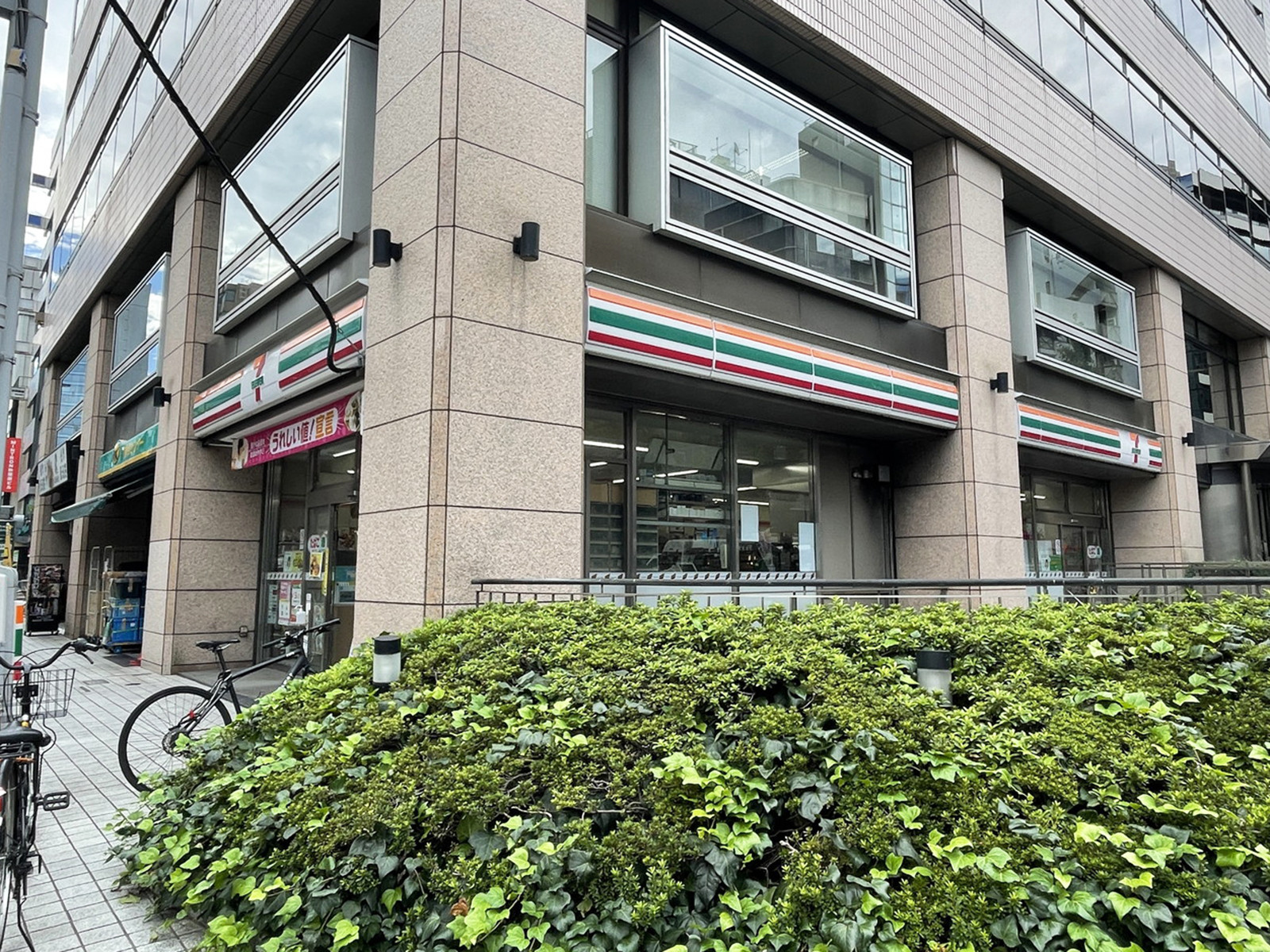 至近のセブンイレブン 外神田2丁目妻恋坂店