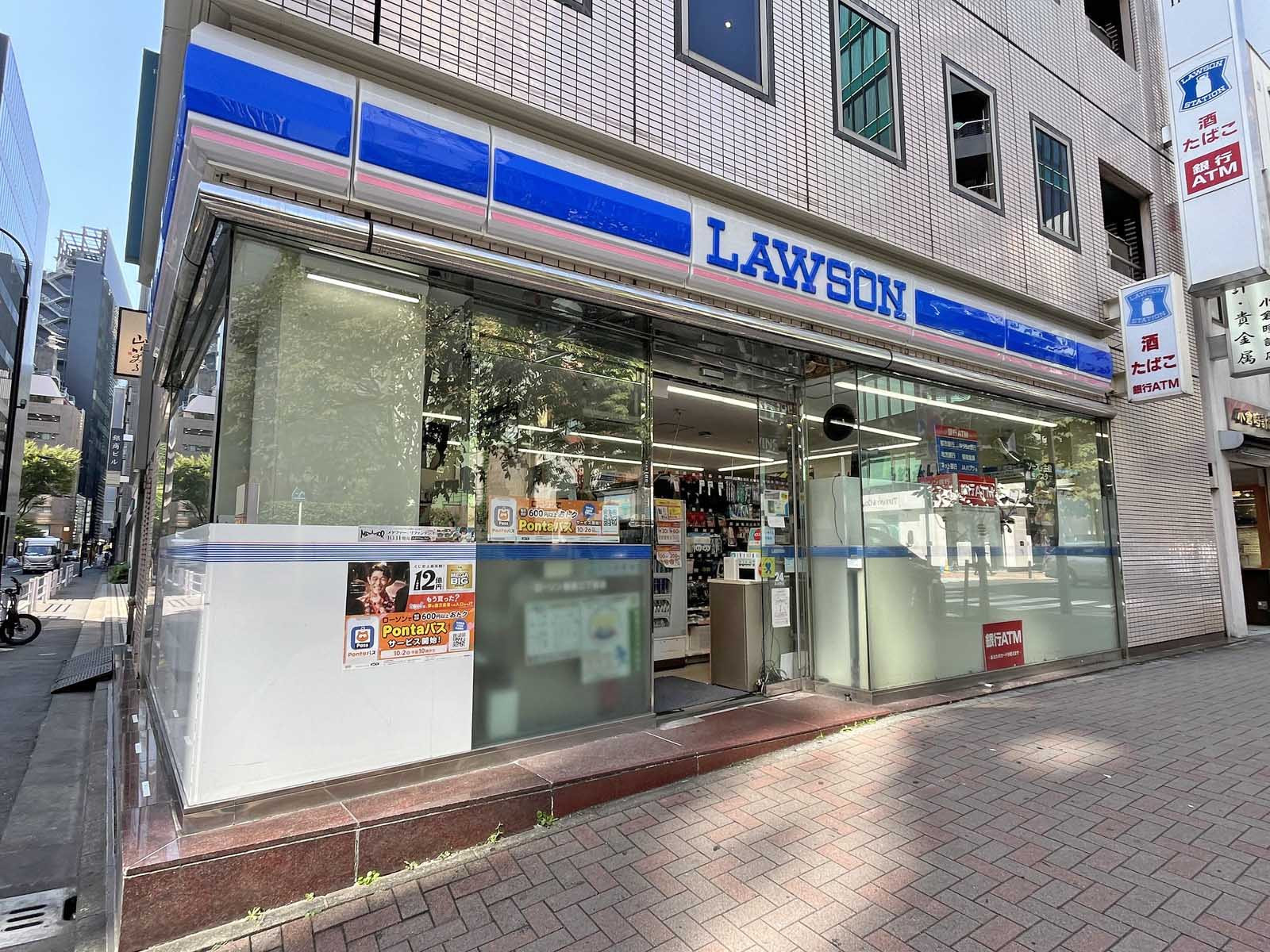 徒歩1分のローソン銀座3丁目店