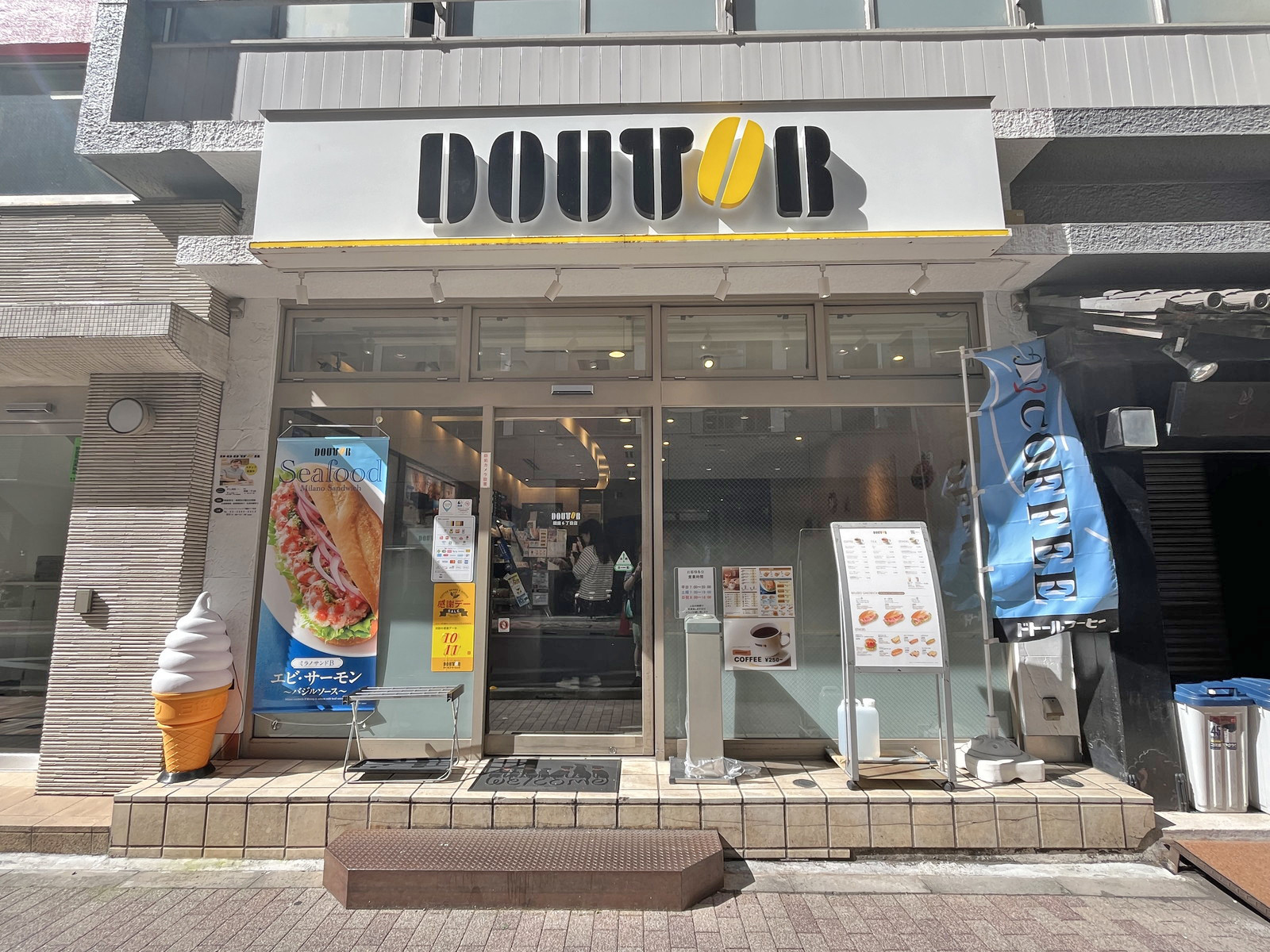 同じ並びのドトール銀座六丁目店