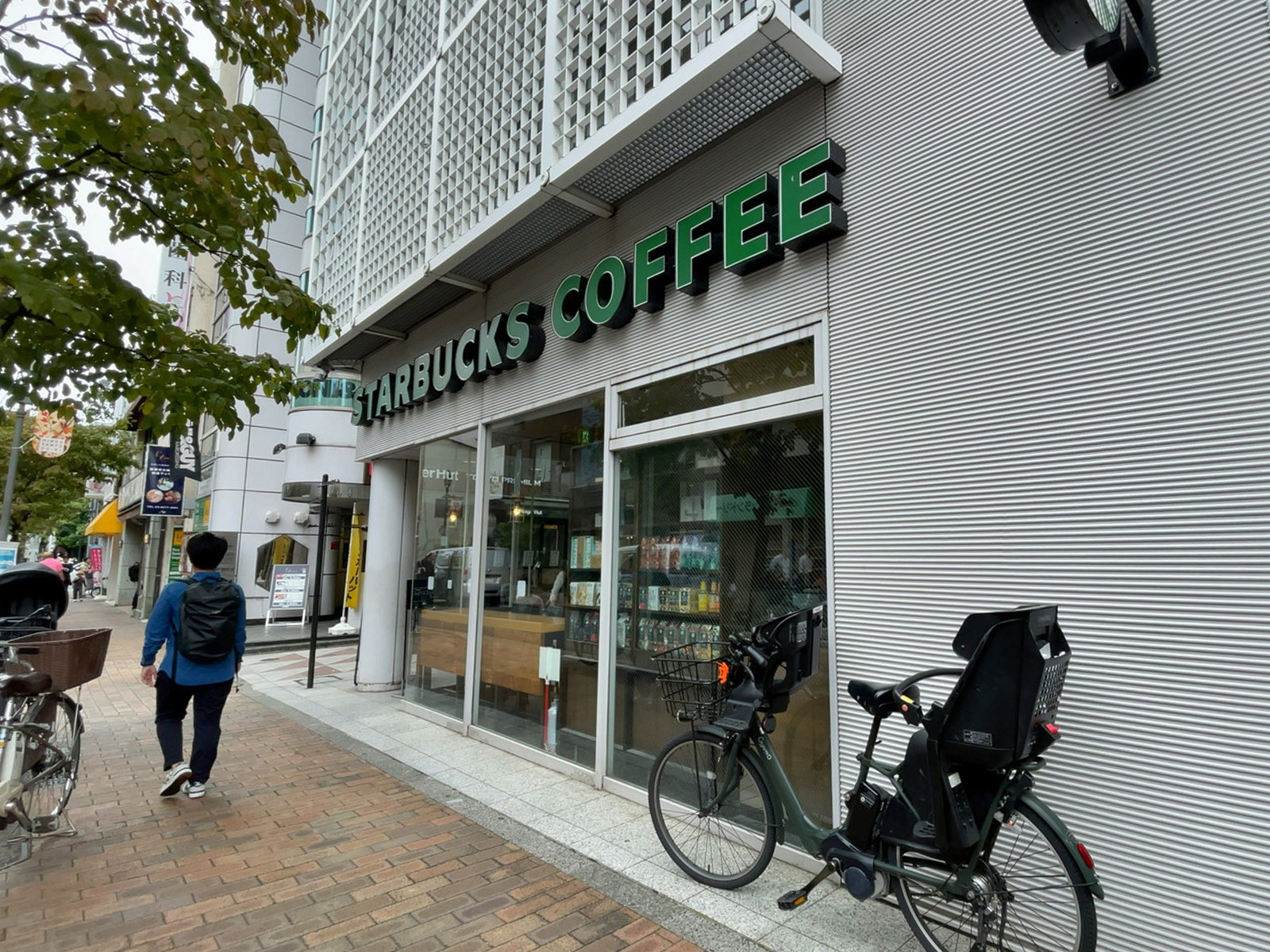 徒歩2分のスターバックスコーヒー 広尾店