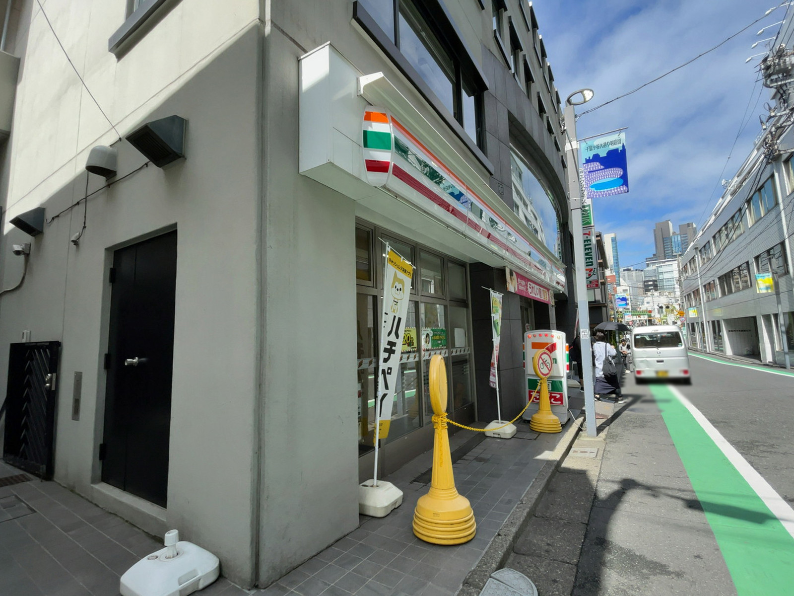 徒歩3分のセブンイレブン 代々木千駄ヶ谷4目店