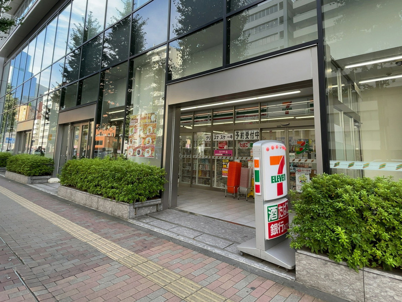 徒歩2分のセブンイレブン 芝フロントビル店
