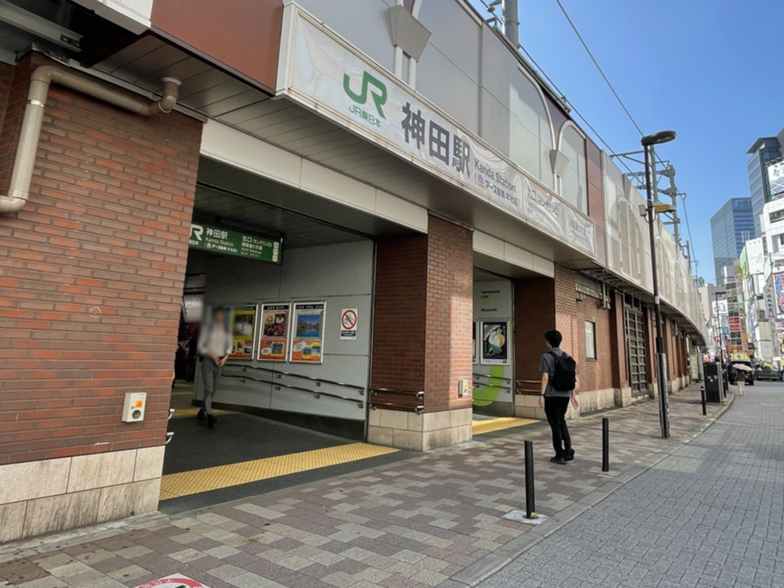 最寄りの「神田駅」
