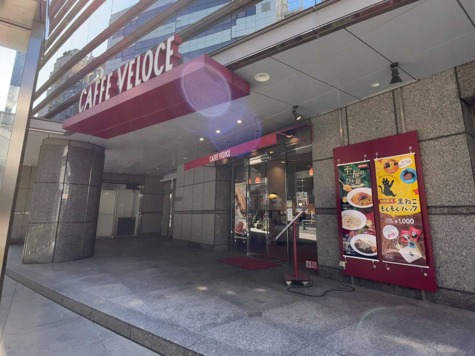 徒歩3分のカフェ・ベローチェ 大森北口店