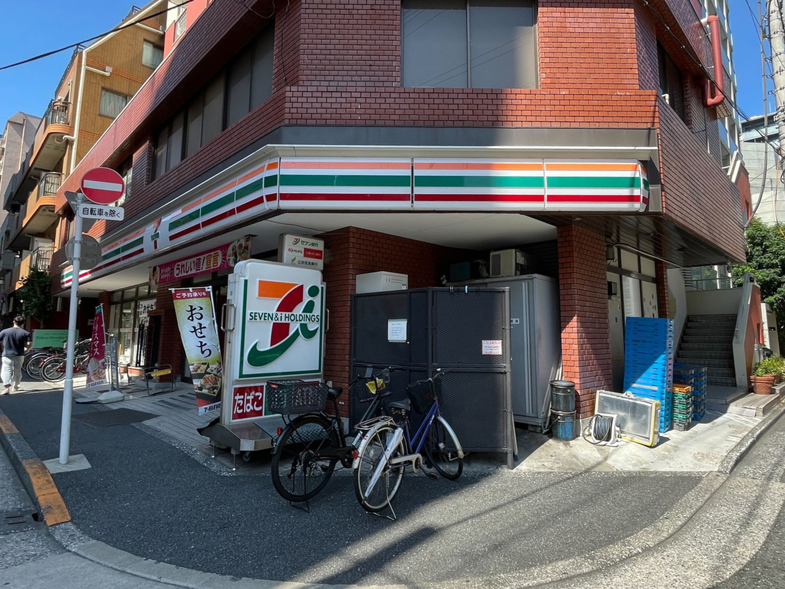 近くのセブンイレブン 品川南大井3丁目店