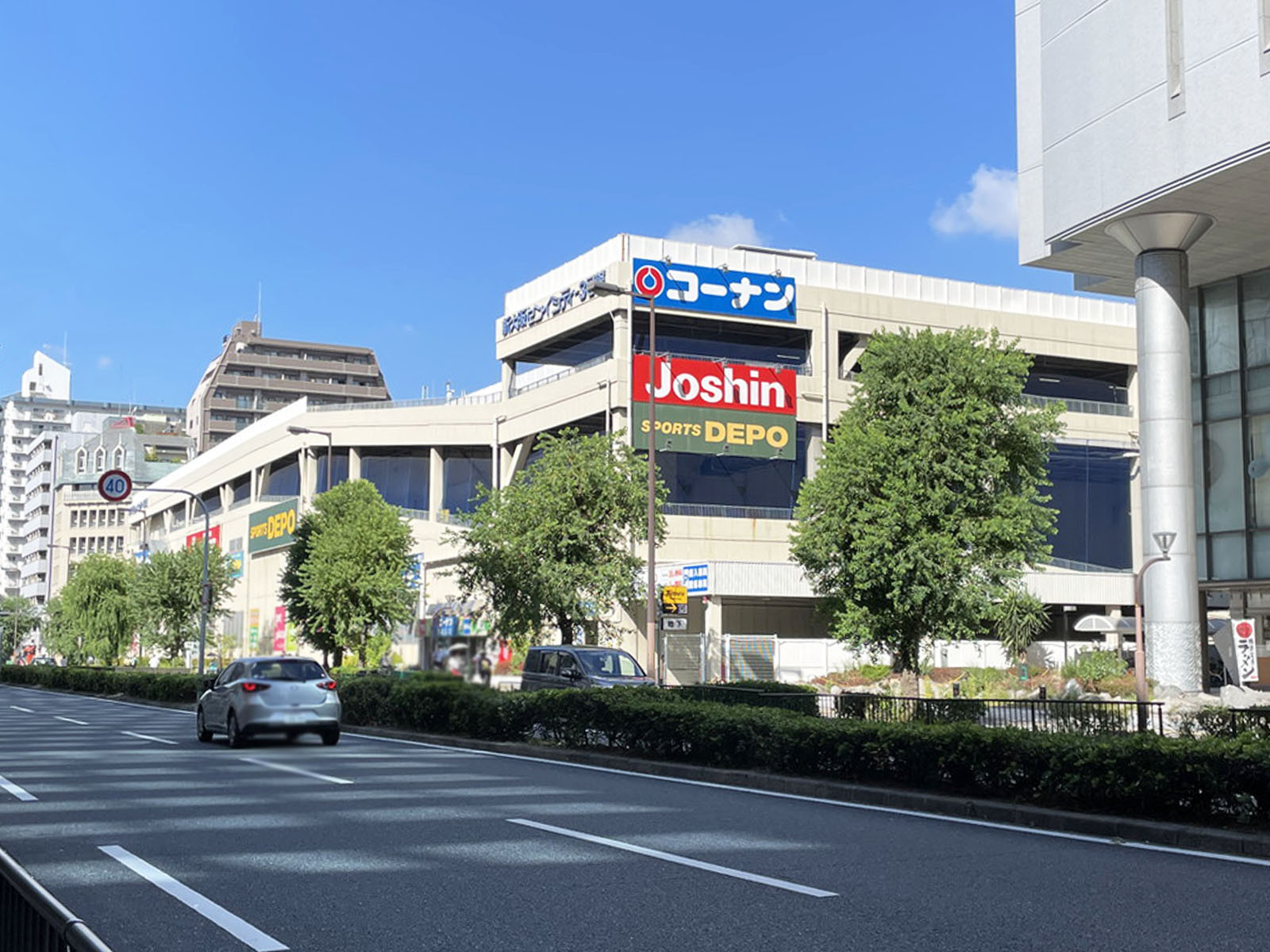 同じ通りにあるコーナン新大阪センイシティー店
