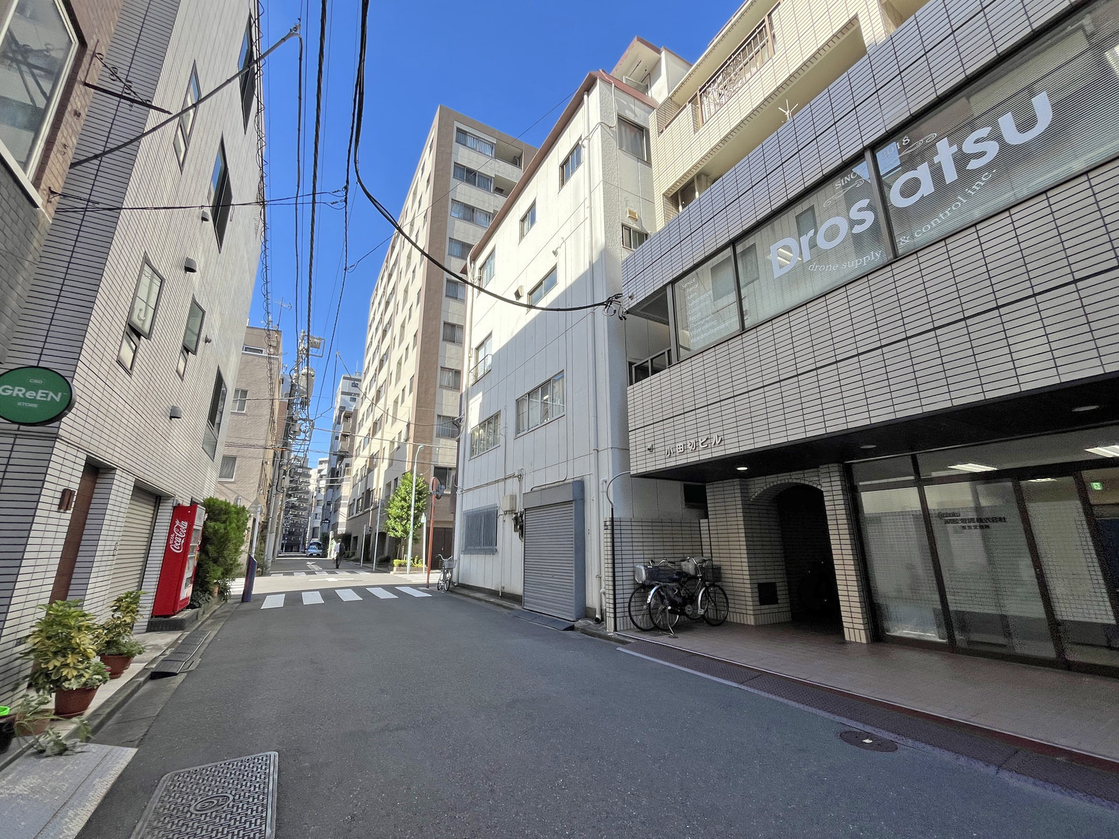 正和ビル前面通り
