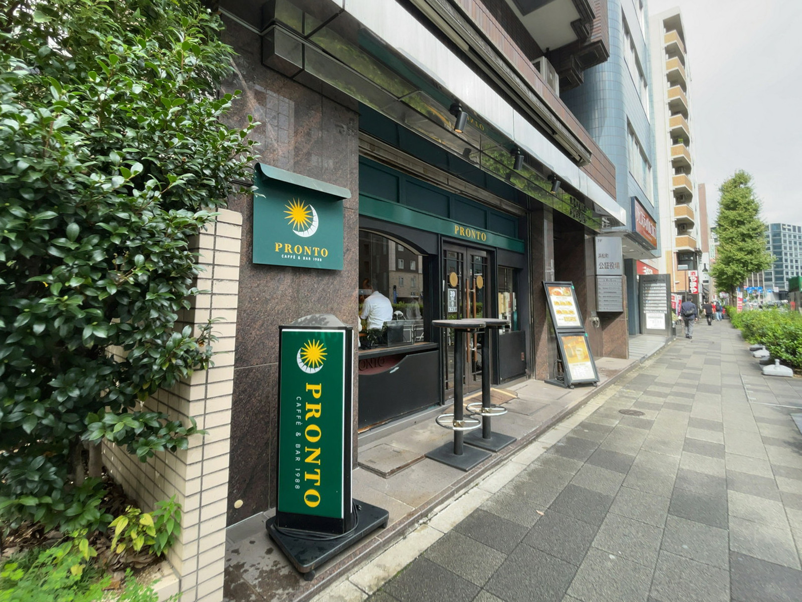 徒歩1分のPRONTO 芝大門店