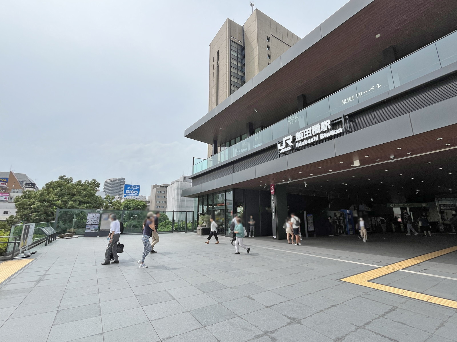 「飯田橋駅」も利用可能