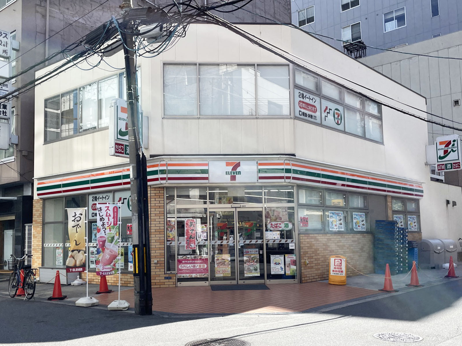 付近のセブンイレブン 大阪瓦町4丁目店