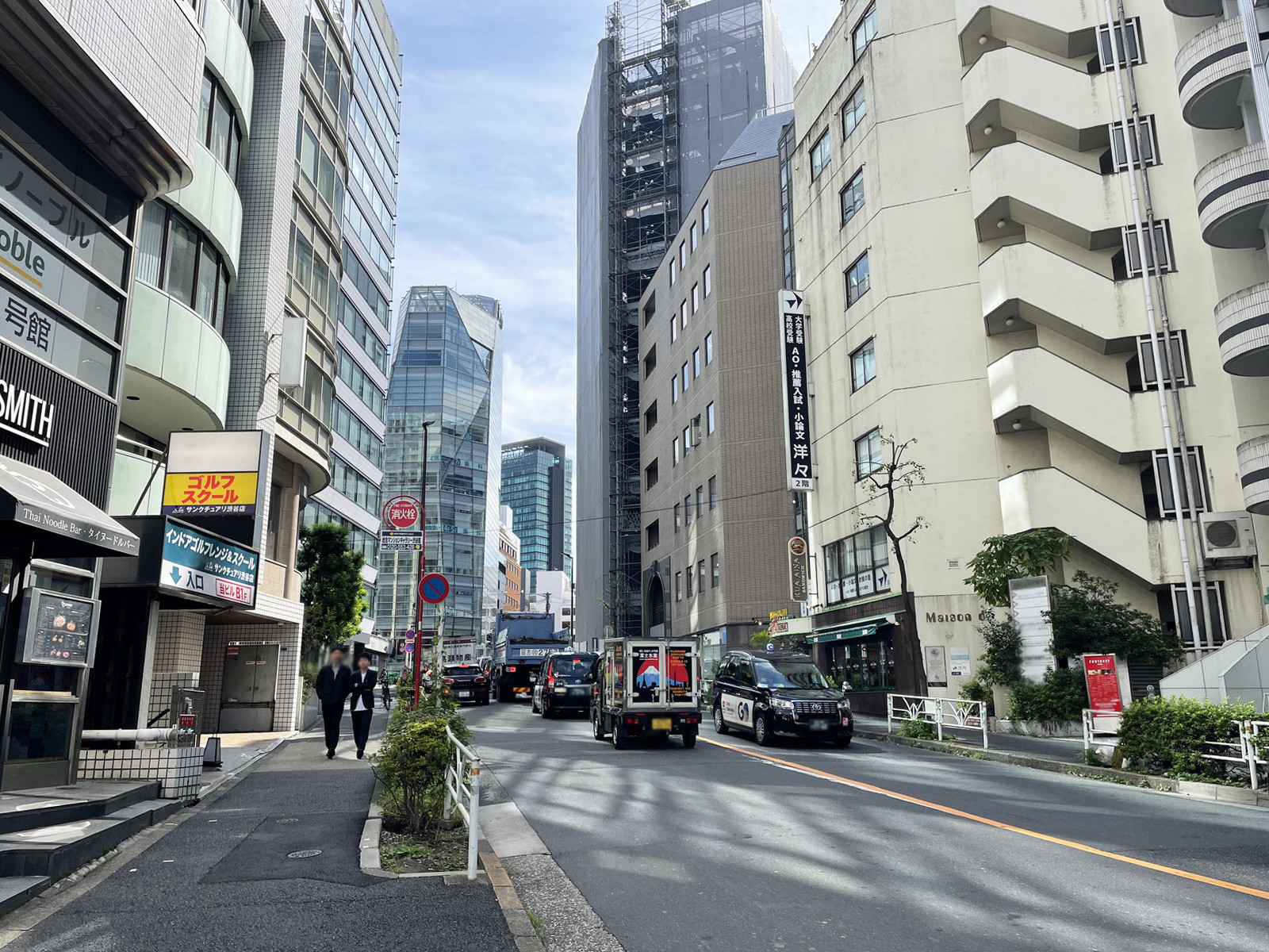 渋谷井上ビル前面の美竹通り