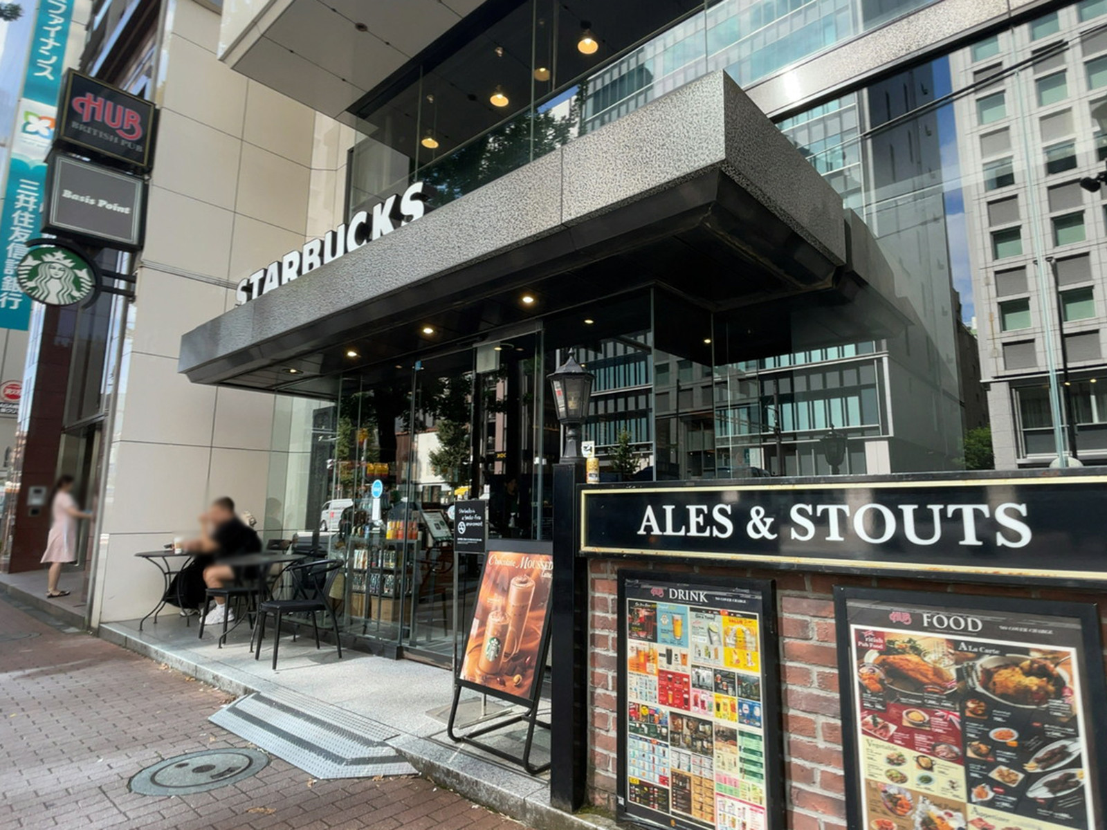 徒歩1分のスターバックスコーヒー 新橋駅前店