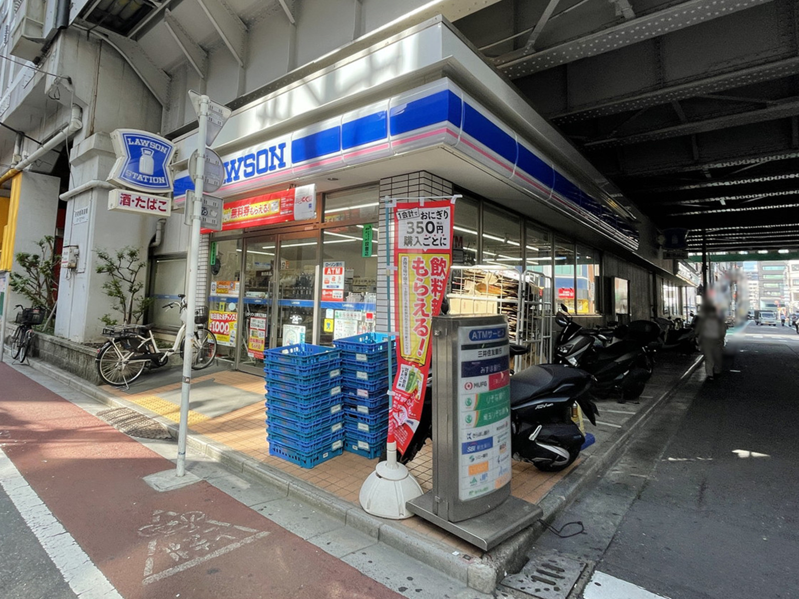 徒歩2分のローソン 上野5丁目店