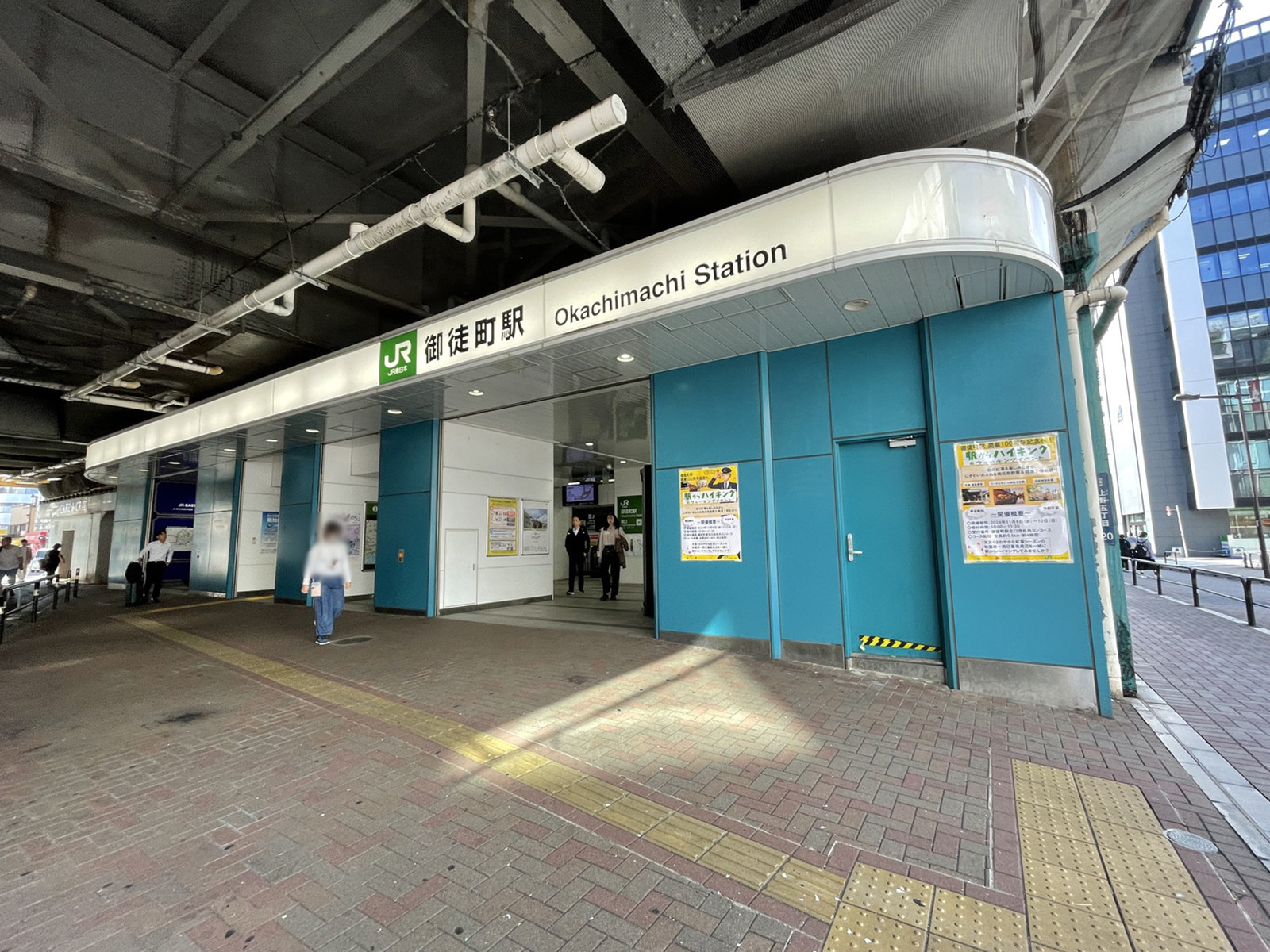 最寄りの「御徒町駅」
