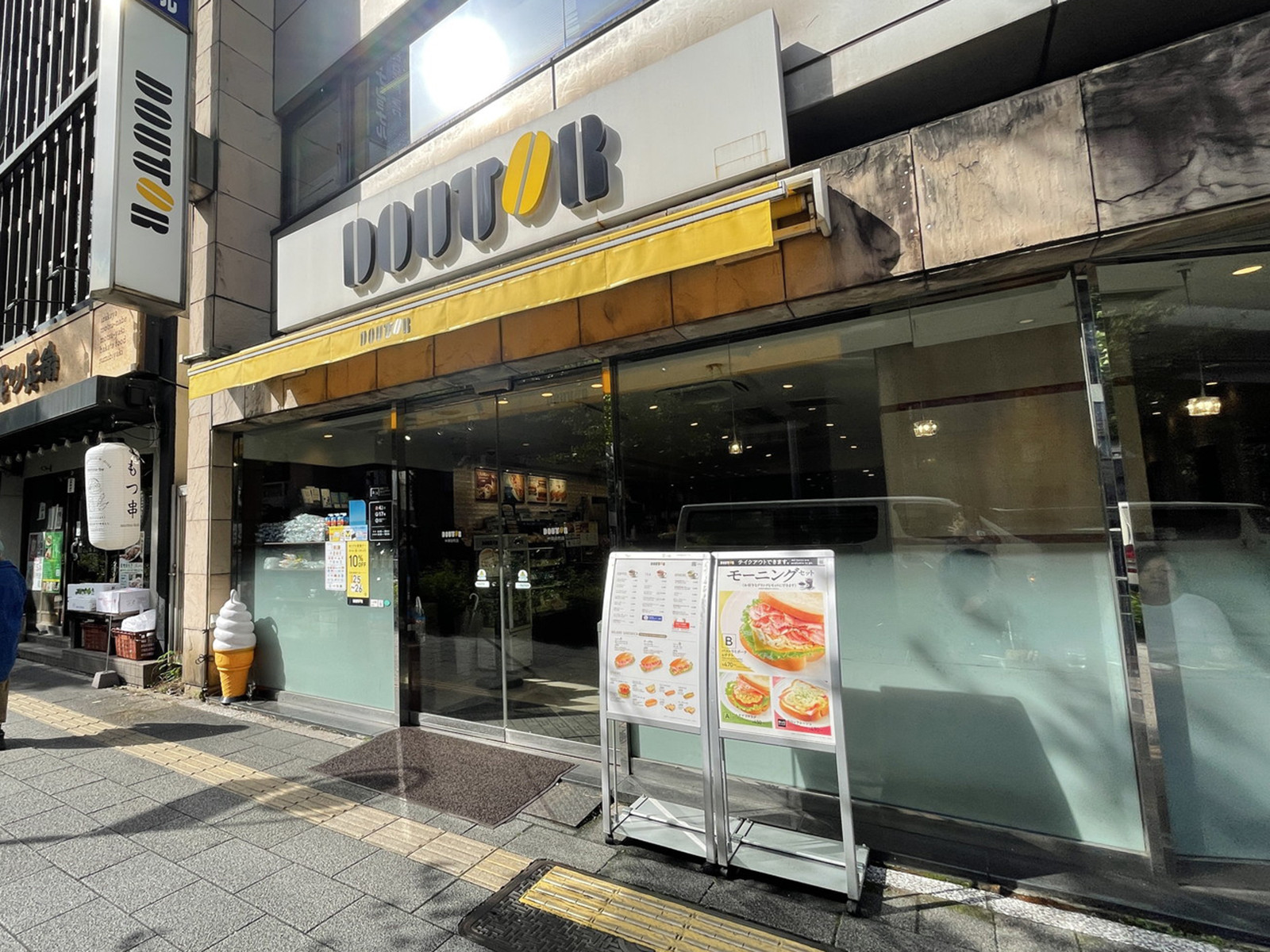 徒歩3分のドトールコーヒーショップ仲御徒町店