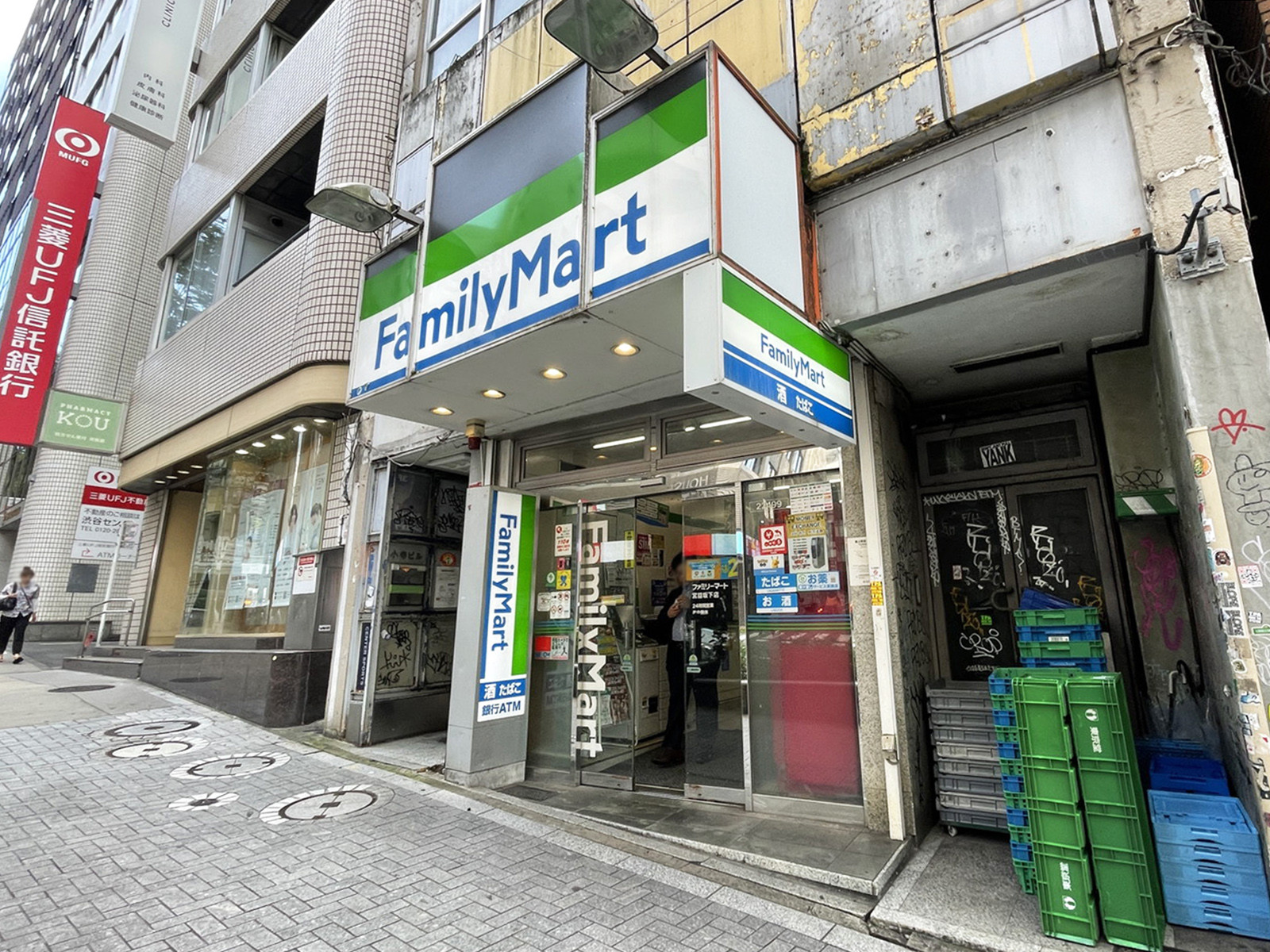 隣のファミリーマート 宮益坂下店