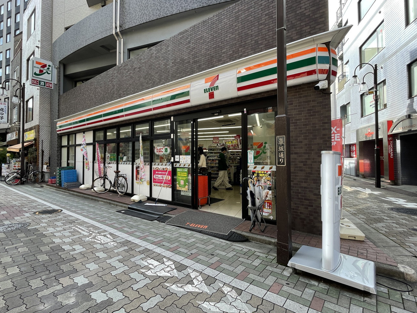 徒歩2分のセブンイレブン 東上野2丁目車坂通り店