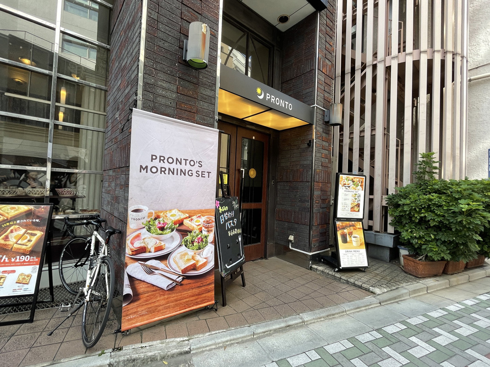 徒歩1分のプロント 東上野店