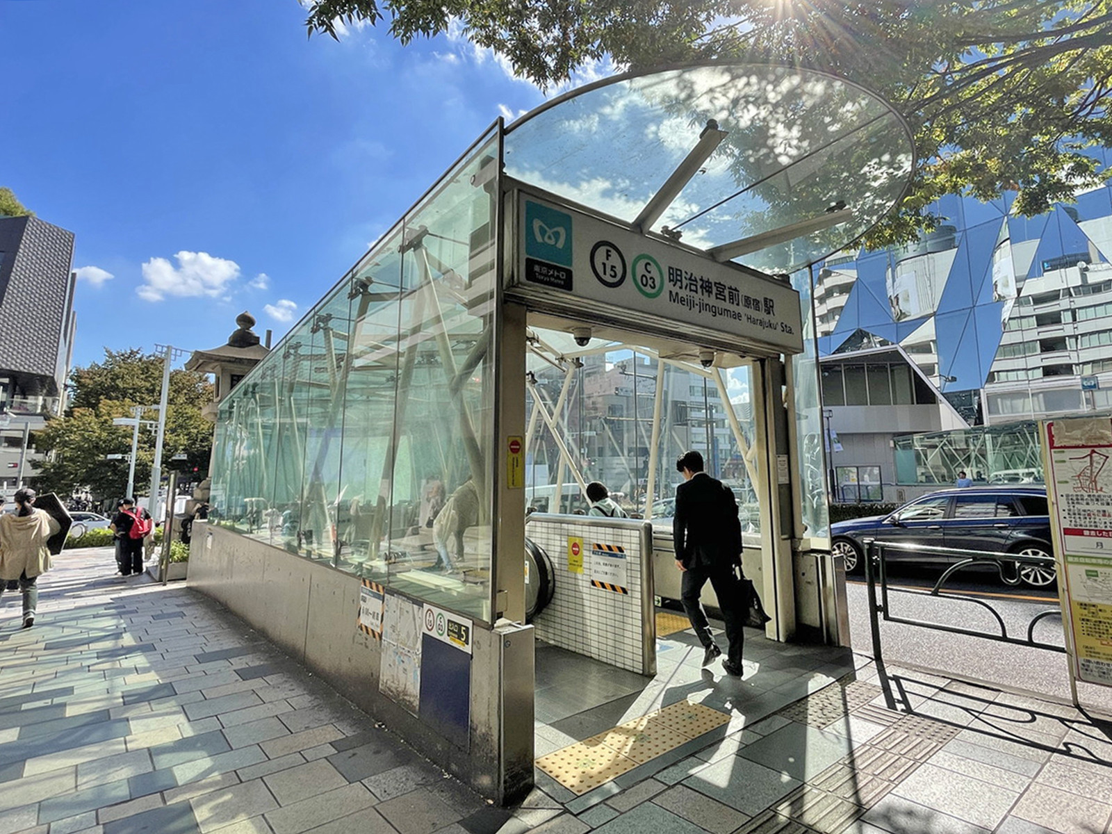 最寄りの「明治神宮前駅」