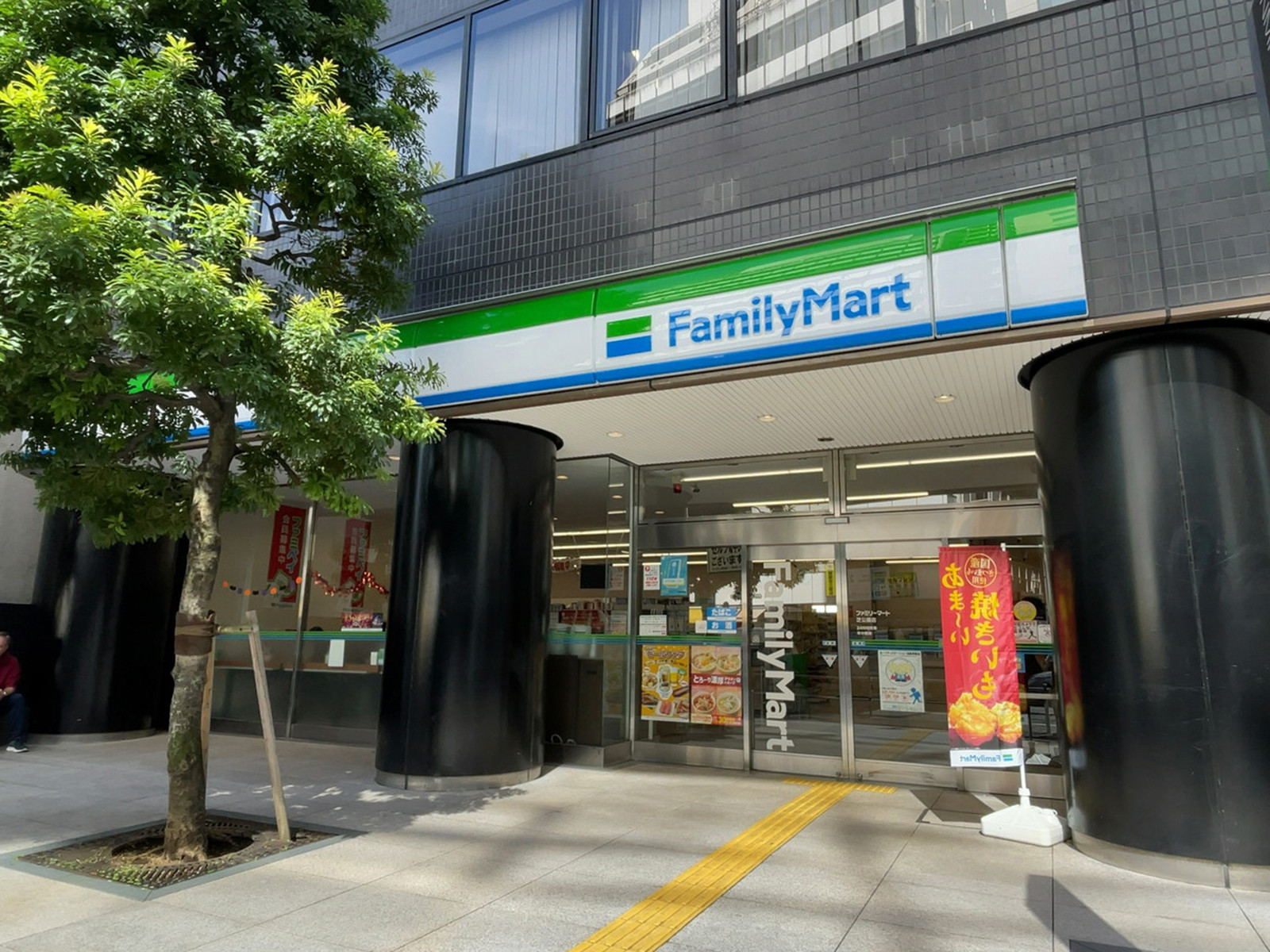 徒歩1分のファミリーマート 芝公園店