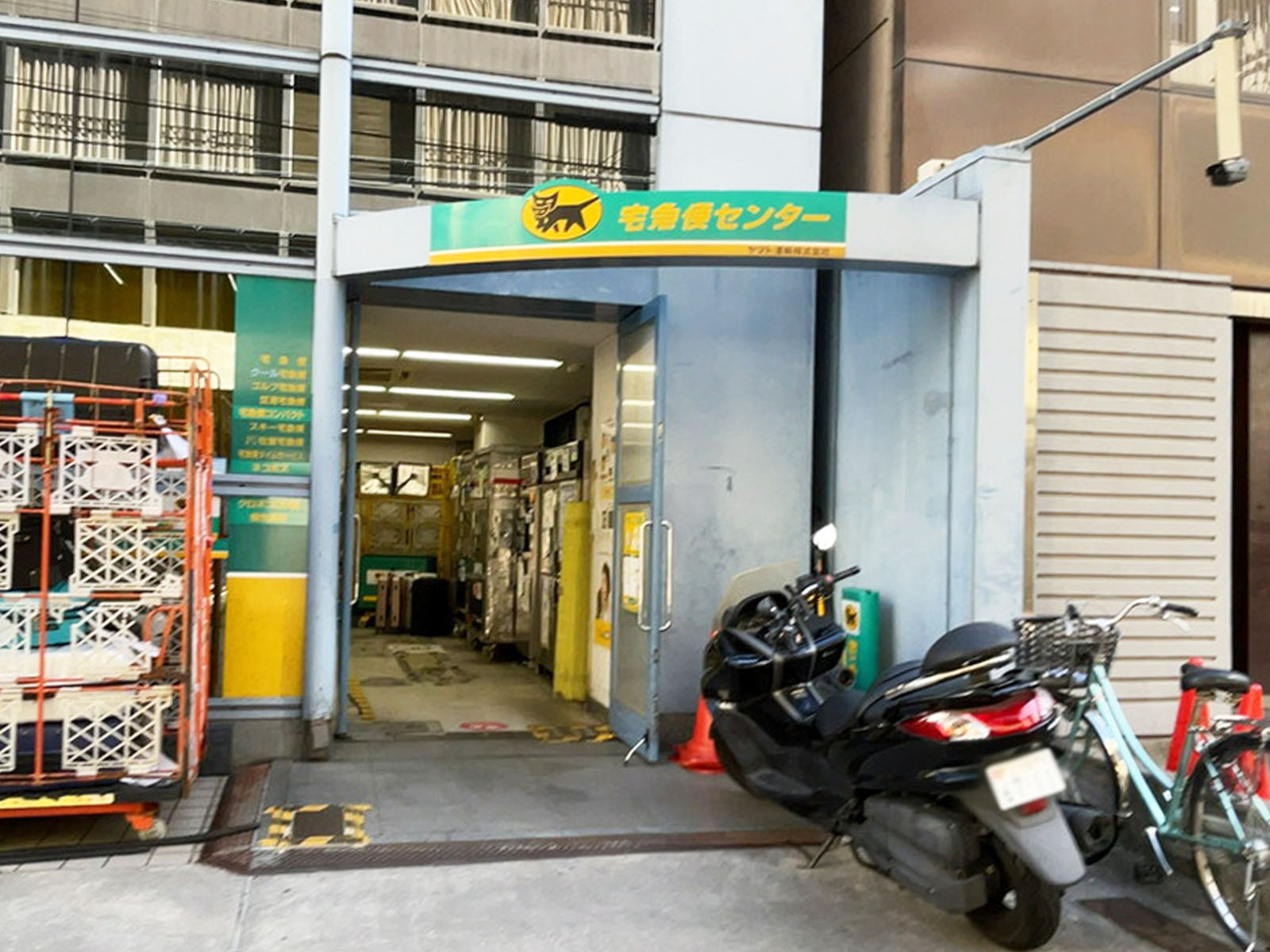 付近のヤマト運輸 南久宝寺4丁目営業所