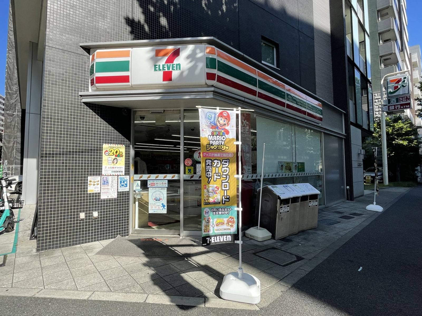 徒歩1分のセブンイレブン千代田岩本町2丁目店