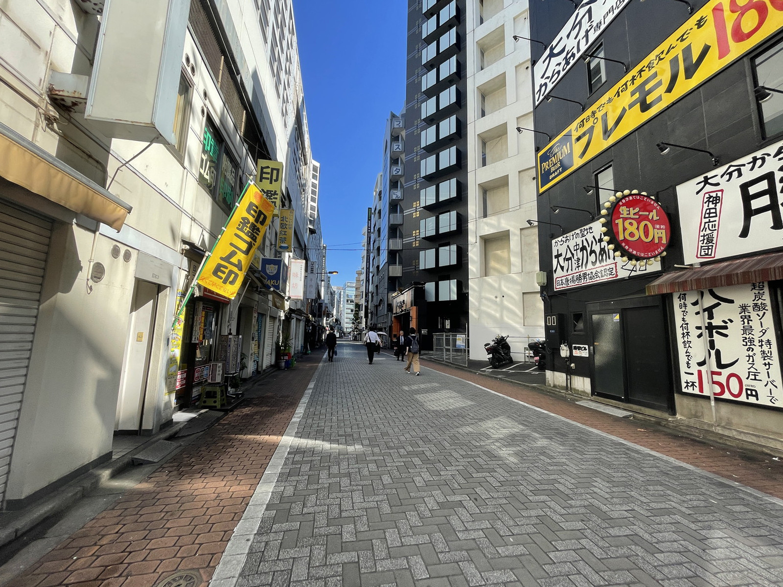 フェスタビル前面の通り