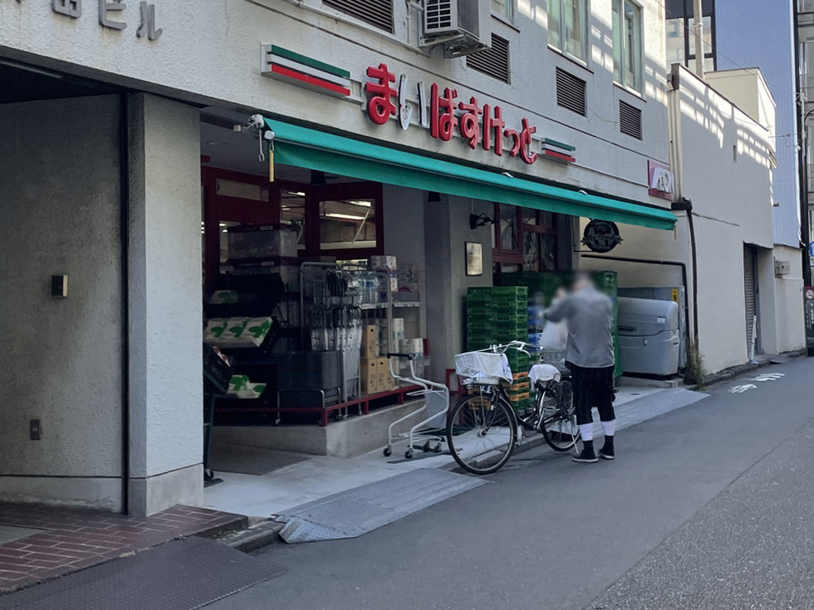 付近のまいばすけっと神田佐久間町店