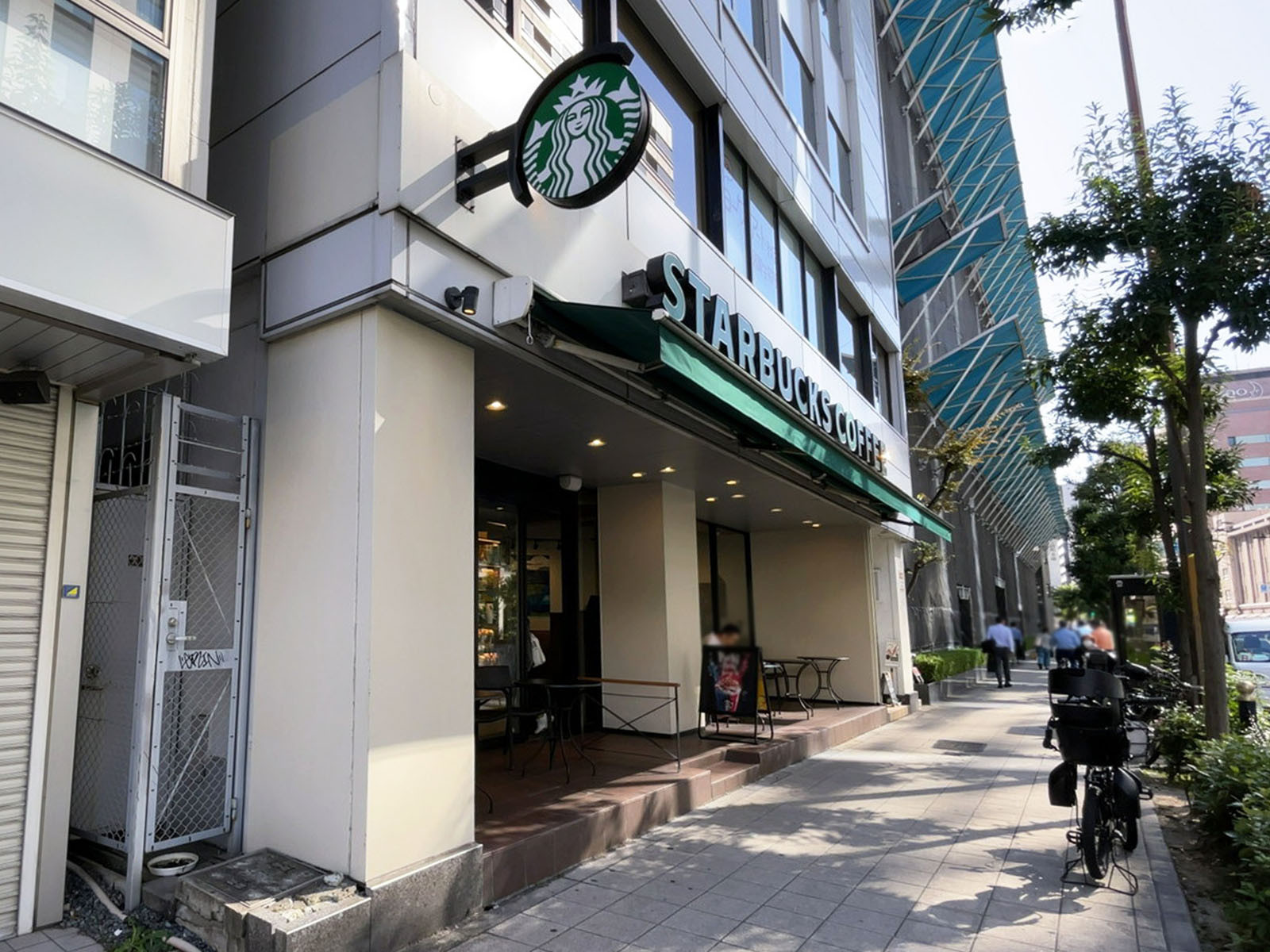 徒歩2分のスターバックスコーヒー 西本町店