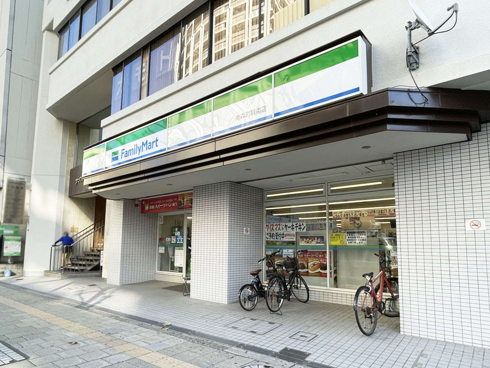 至近のファミリーマート 南森町駅南店