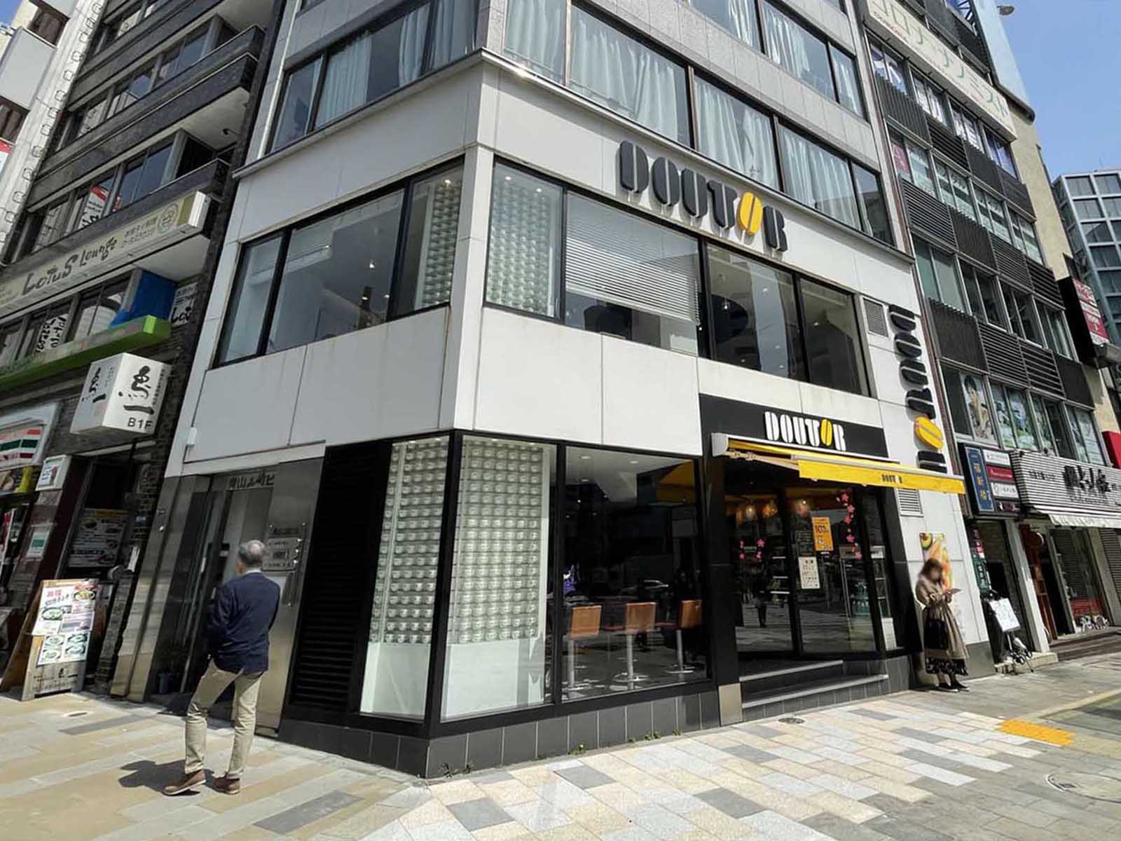徒歩2分のドトールコーヒーショップ 青山外苑前店