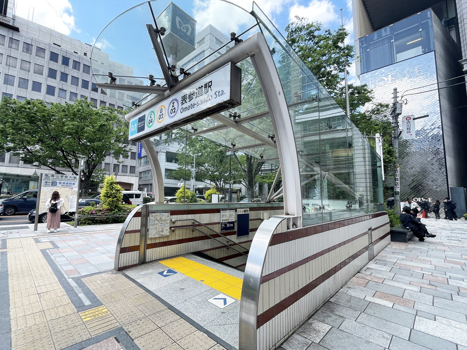 徒歩圏内の「表参道駅」