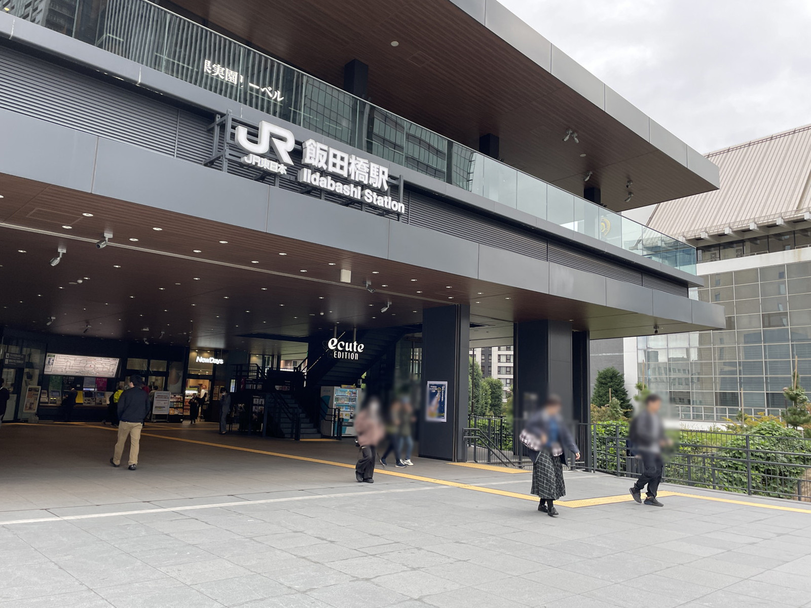 最寄りの「飯田橋駅」