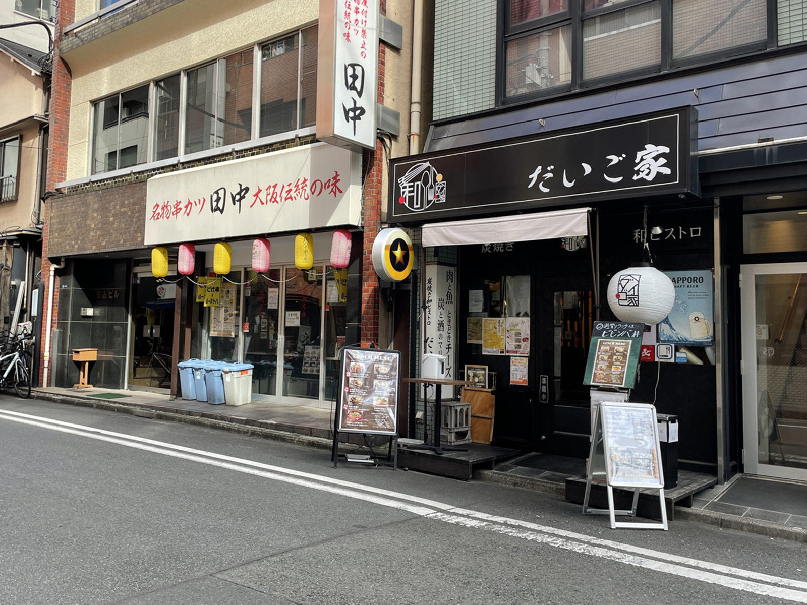 周辺には飲食店が点在
