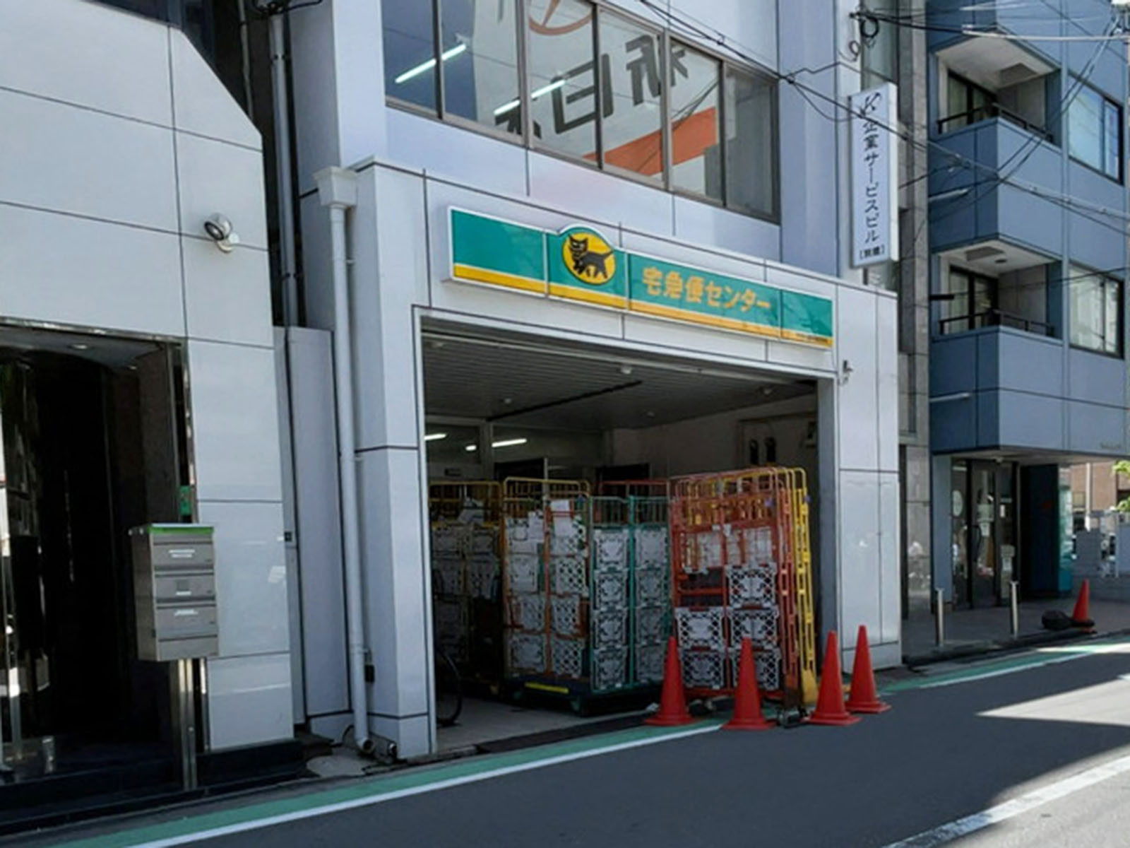 付近のヤマト運輸 大阪西天満1丁目営業所