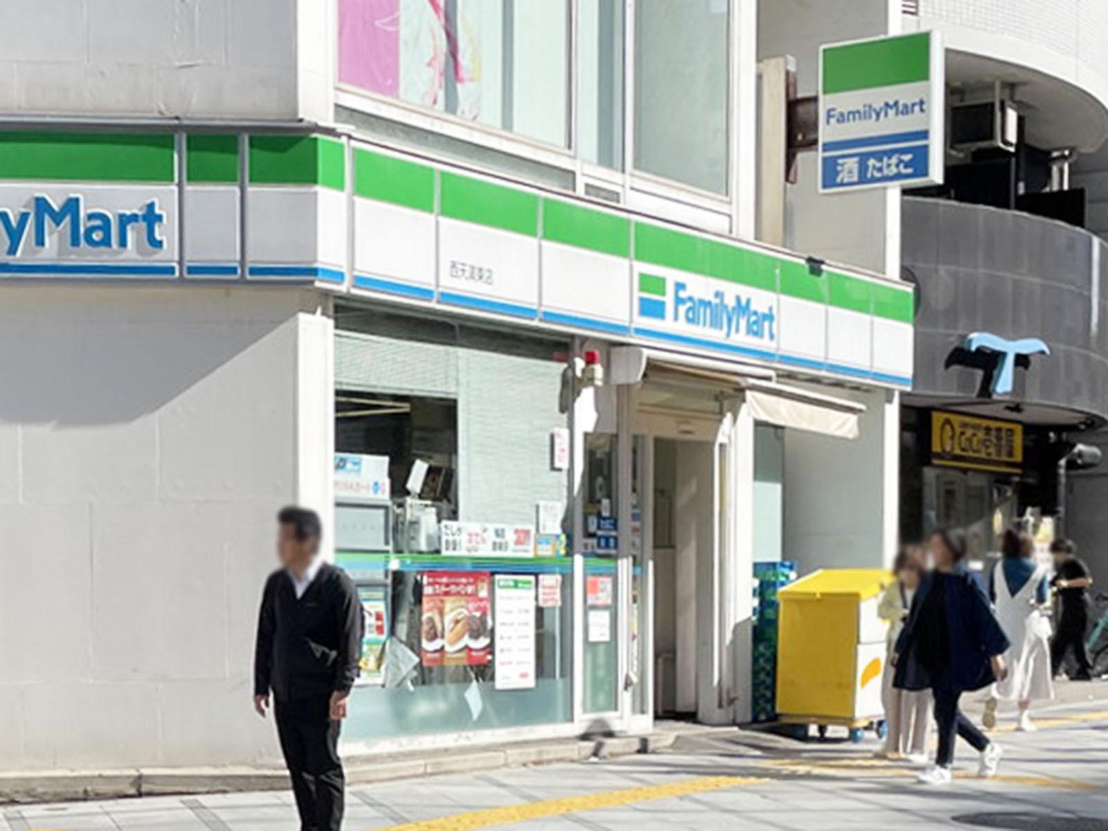 付近のファミリーマート 西天満東店