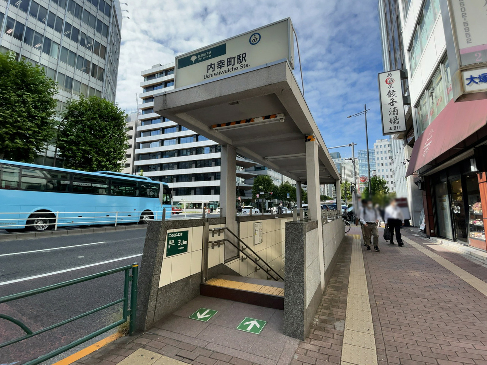 付近の「内幸町駅」
